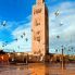 Koutoubia