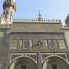 Cairo - Moschea Al Azhar