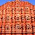 Jaipur: Palazzo dei Venti