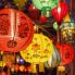 Cina Festival delle Lanterne