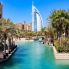 Burj al Arab da Madinath Jumeirah