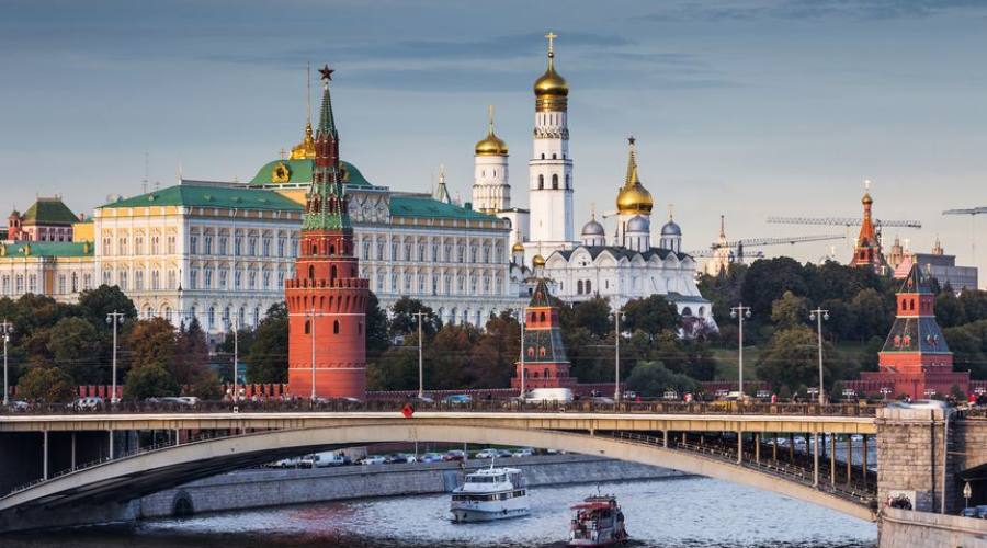 Mosca vista sul Cremlino