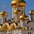 Mosca cattedrali nel Cremlino