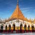  Mahamuni Buddha Temple a Mandalay