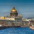San Pietroburgo canale e sullo sfondo Sant'Isacco