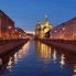San Pietroburgo canale e Chiesa del Salvatore sul Sangue Versato
