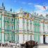 San Pietroburgo Palazzo d'Inverno