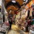 Gand Bazaar