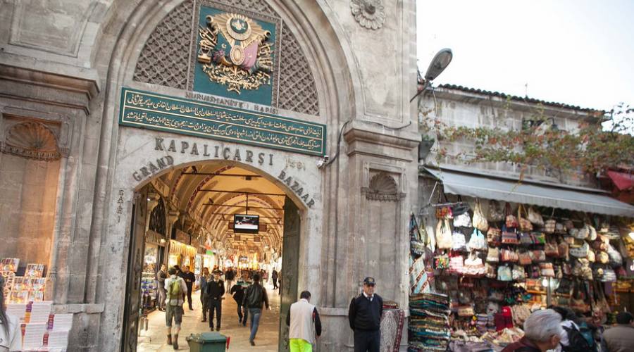 Entrata di Grand Bazaar Istanbul