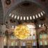 Moschea di Ankara