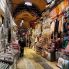 Grand Bazaar Istanbul