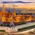 Wat Phra Kaew Bangkok