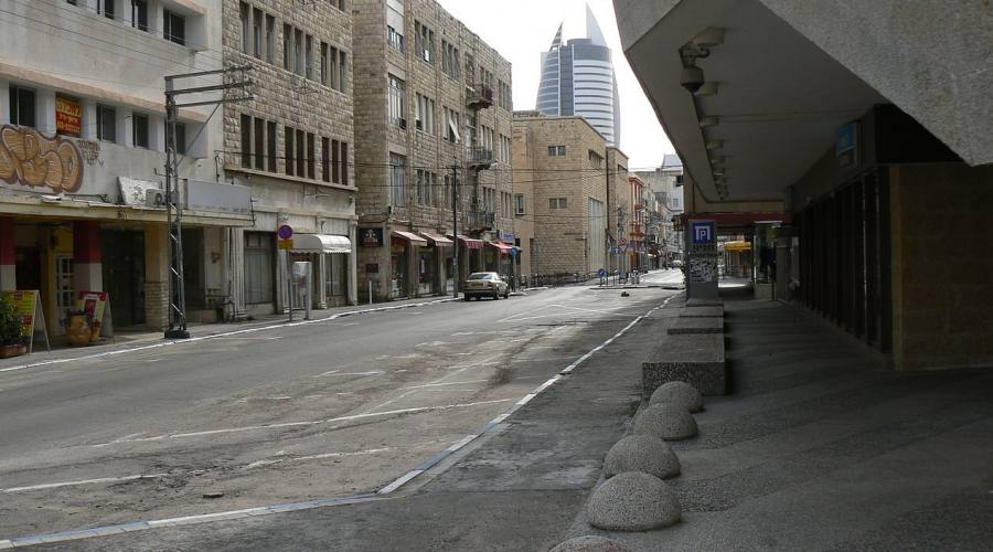 Haifa Downtown