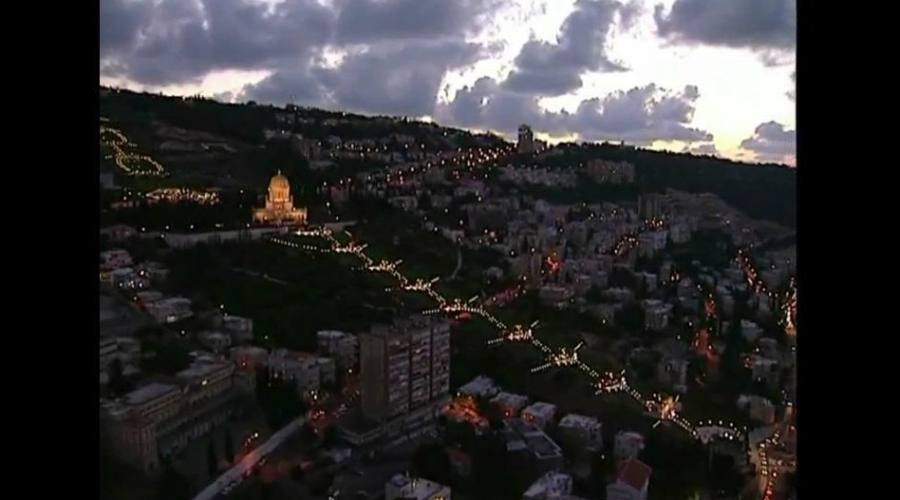 Haifa Terrazze e Mausoleo