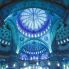 Interni moschea blu