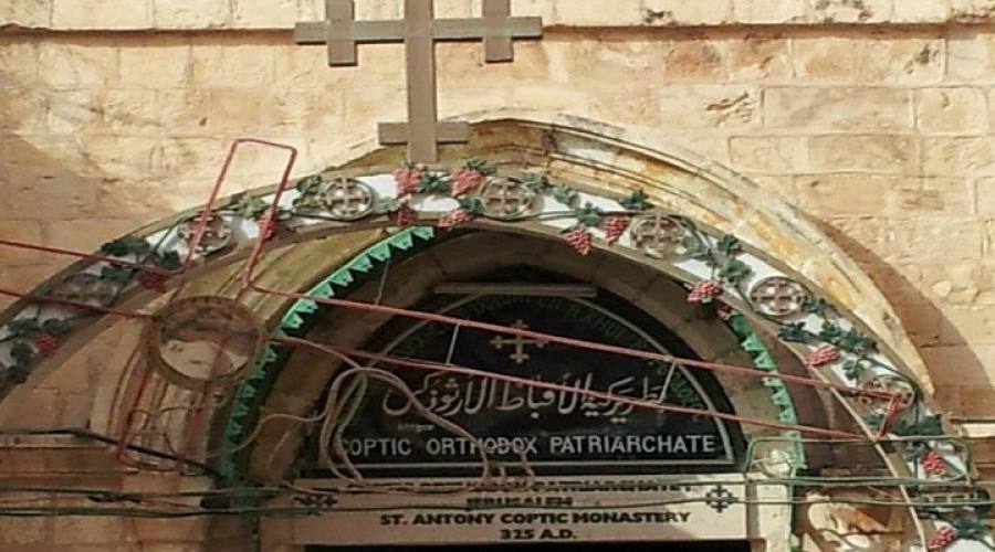 ingresso chiesa ortodossa
