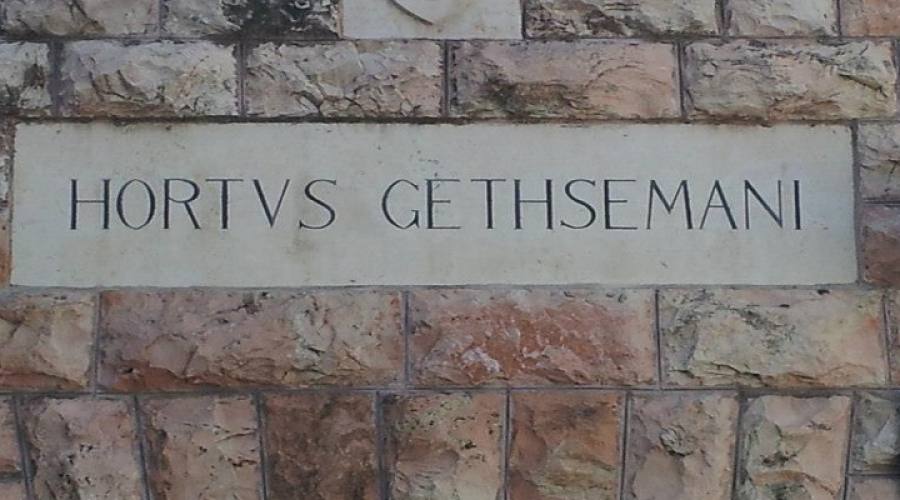 GETSEMANI