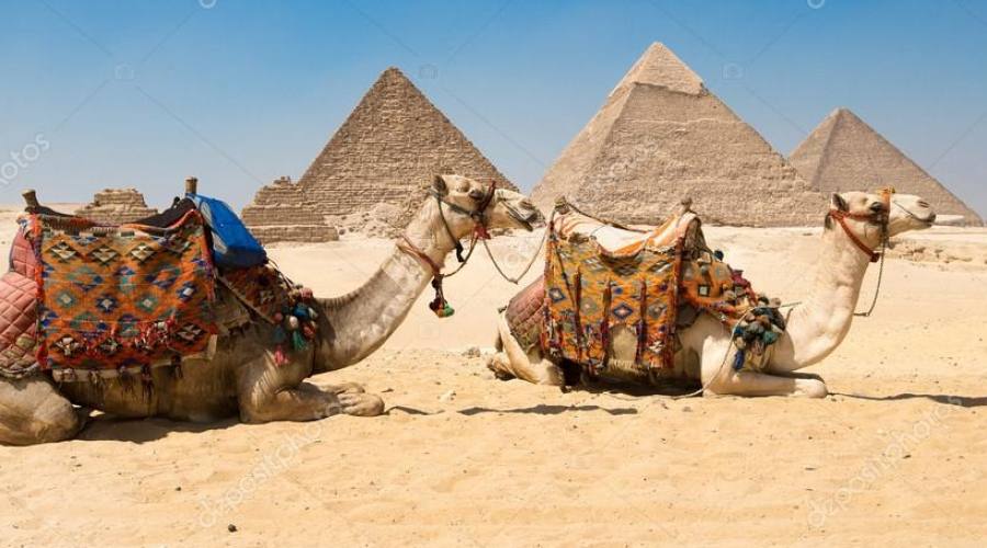 Giza