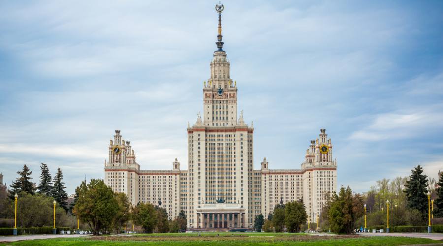 Mosca Università Statale Lomonosov