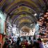 Istanbul Souk