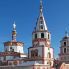 Irkutsk city, the Cathedral of the Epiphany