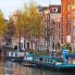 Amsterdam canale