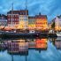 Nyhavn Copenaghen