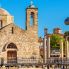 basilica Panagia Chrysopolitissa - Paphos 