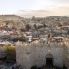 La Città Vecchia di Gerusalemme