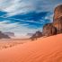 Dune Wadi Rum