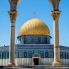 Gerusalemme al Moschea di Omar