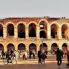 Arena