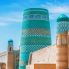 Khiva