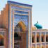 Khiva