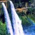  le cascate Rainbow Falls