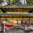 Nikko- Toshogu Shrine