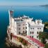 Trieste Castello di Miramare