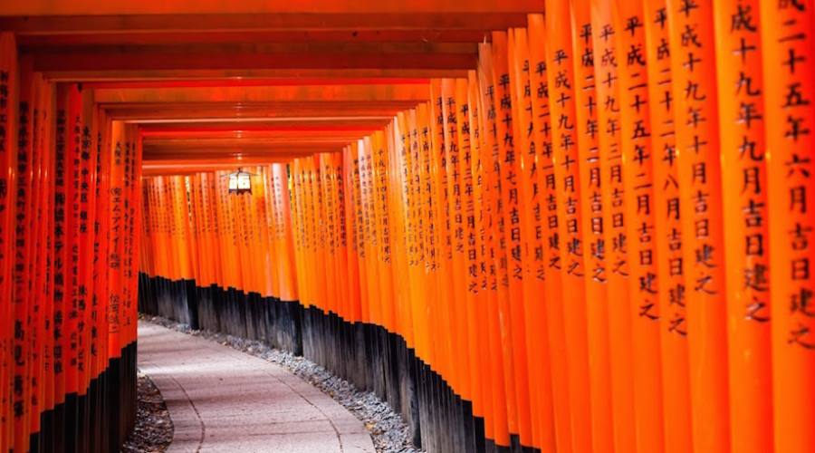 Kyoto - Fushimi Inari