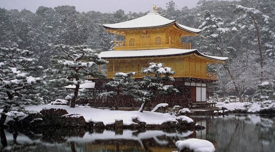 Kyoto - Il Padiglione d'oro