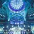 Interni moschea blu