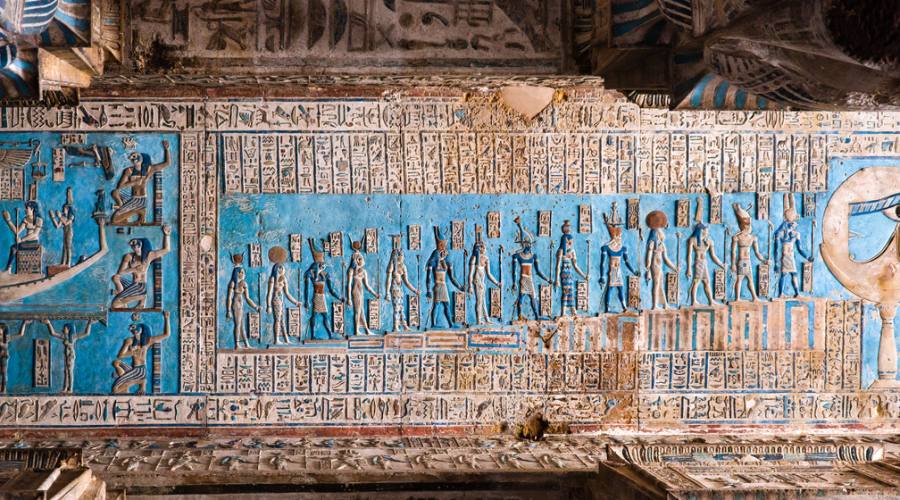 Dettaglio di Dendera