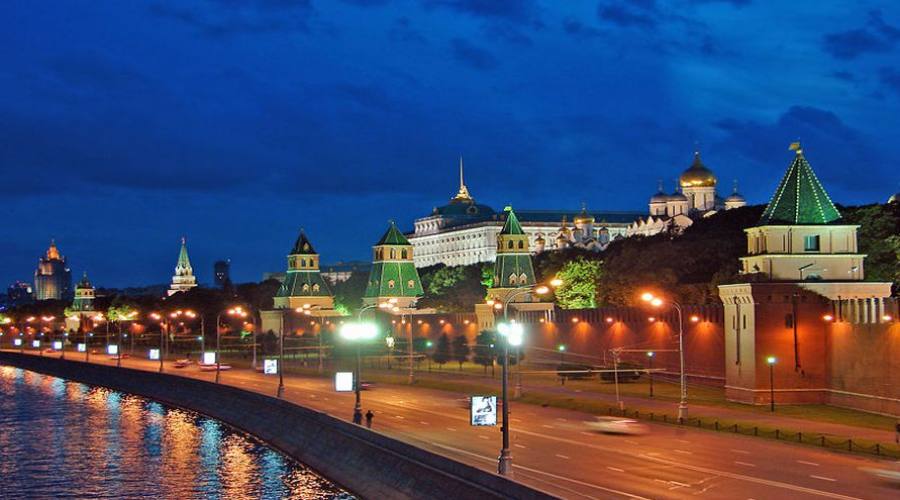 Mosca vista sulla Moscova e sul Cremlino