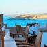 Vista panoramica dalla terrazza del ristorante