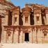 Petra La Cattedrale