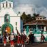 San Juan Chamula