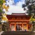 Il grande santuario shintoista Kasuga di Nara