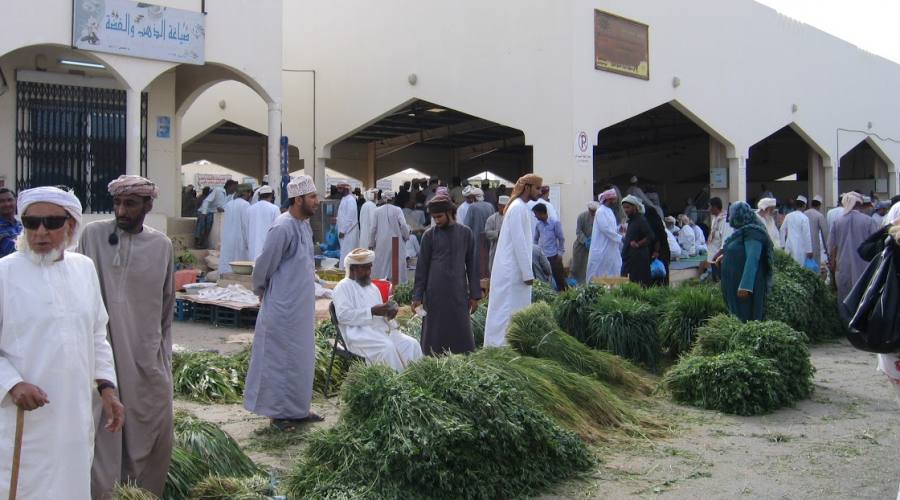 Nizwa souq