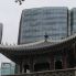 Seoul - Antico e moderno