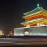 Xi'An: Torre della Campana