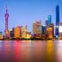 Shanghai: Pudong
